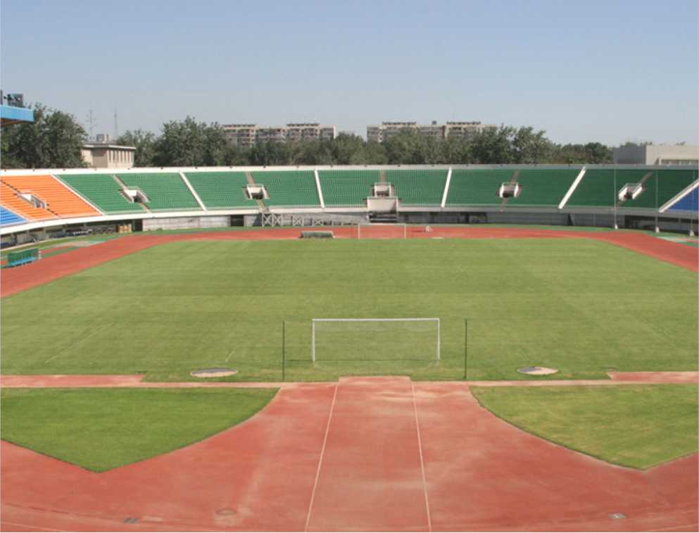 Beijing Xiannongtan Stadium
